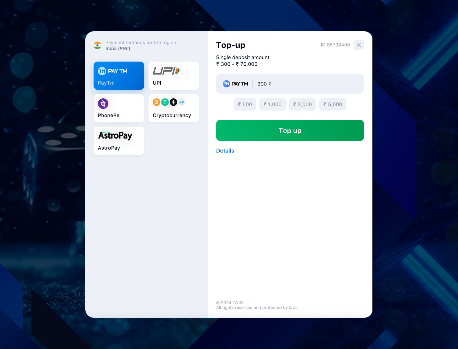 Deposit methods