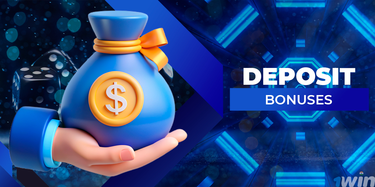 Bonuses for the first deposit