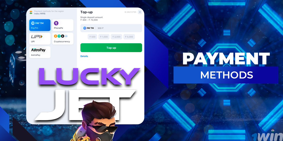 Payment methods for playing Lucky jet