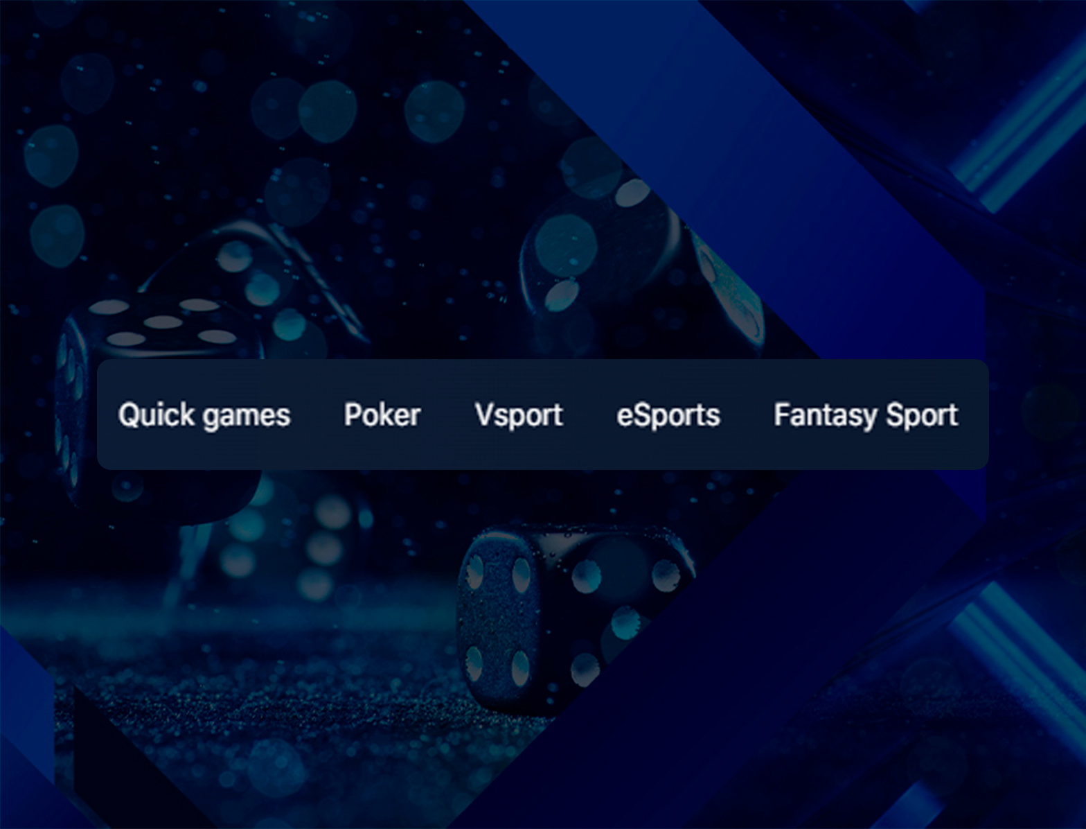 Cyber sports betting section