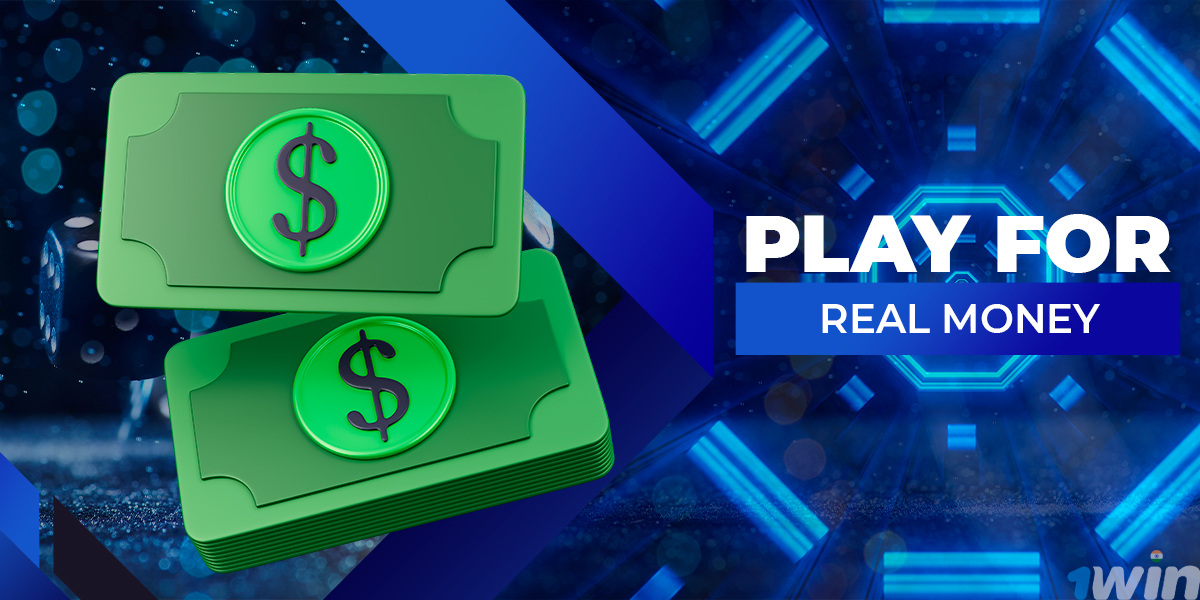 play for real money on the site