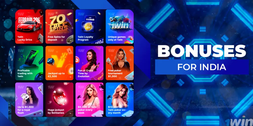 Bonuses for betting on cricket