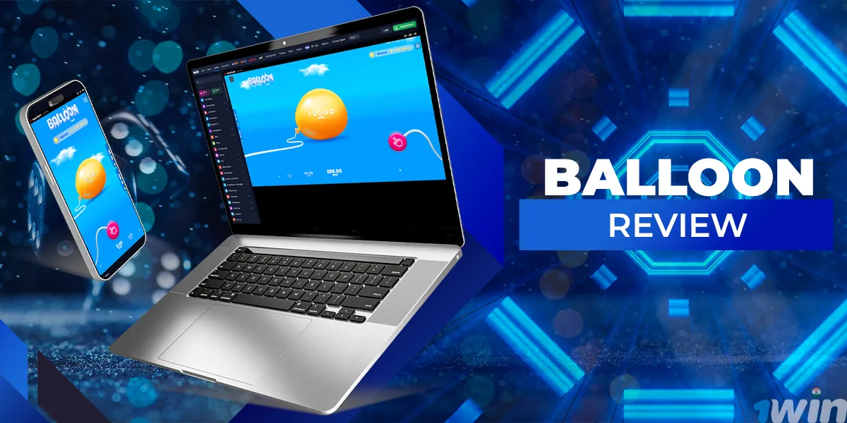 Balloon Game Review