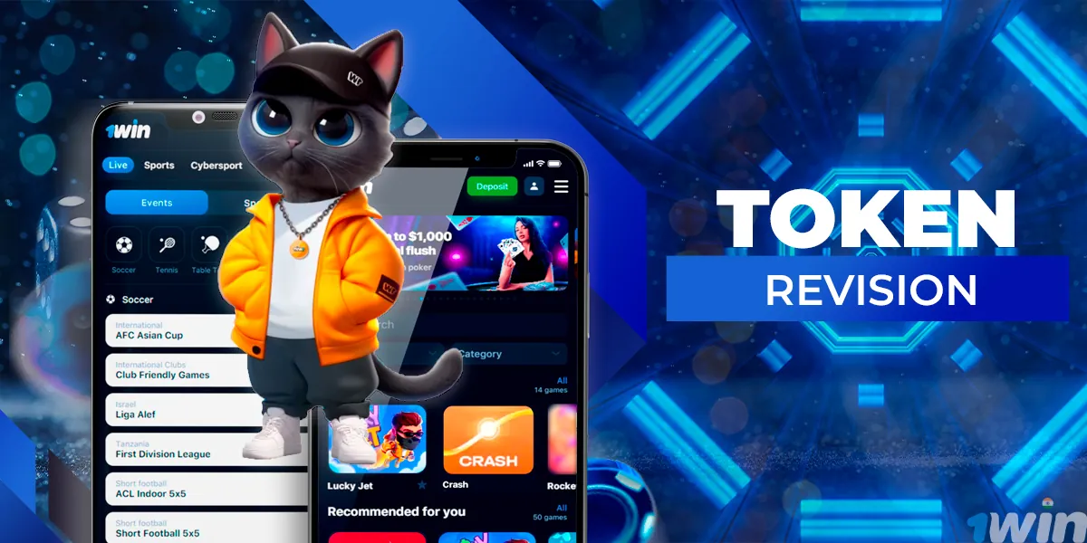 Token review from 1win